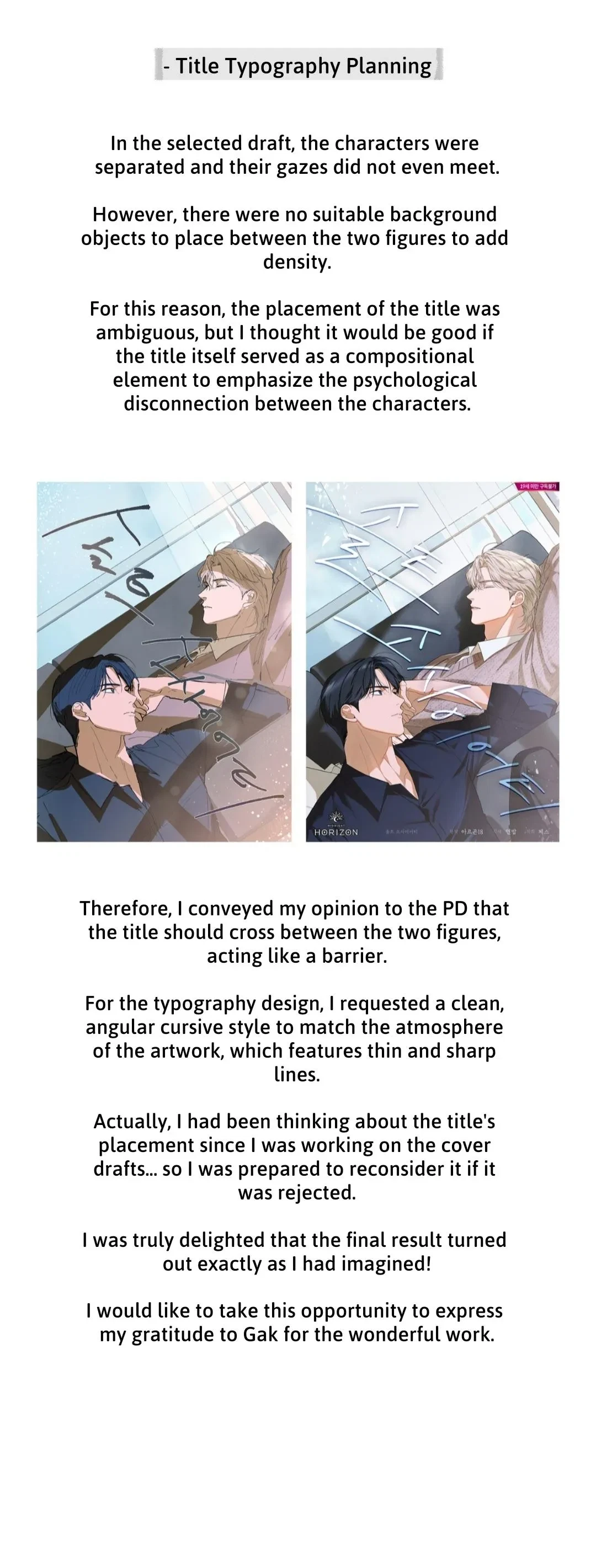 Chapter 32.01, page 19