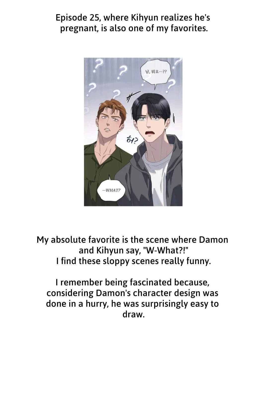 Chapter 32.01, page 21