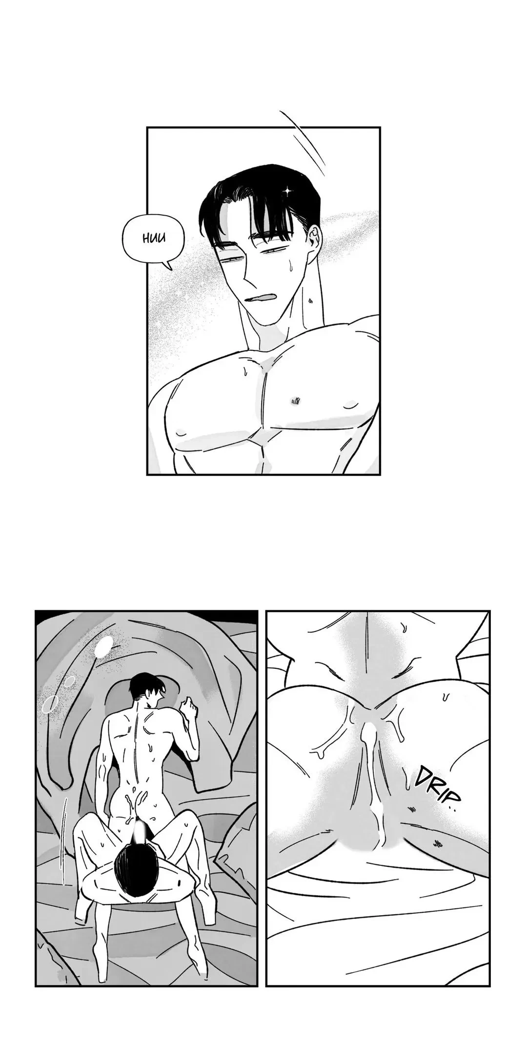 Down And Dirty Chapter 20, page 6