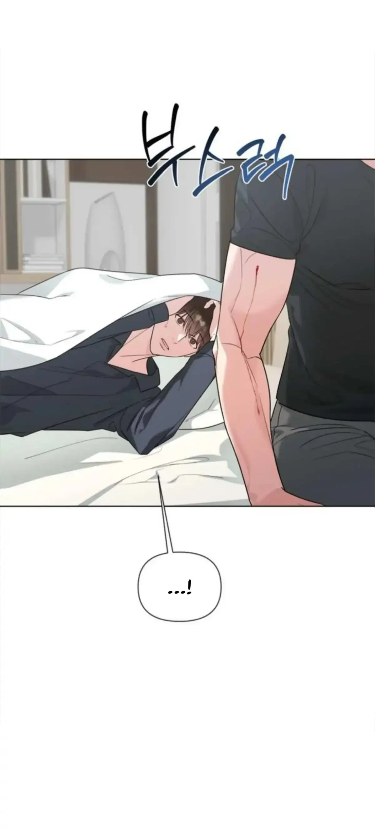 Chapter 12, page 10
