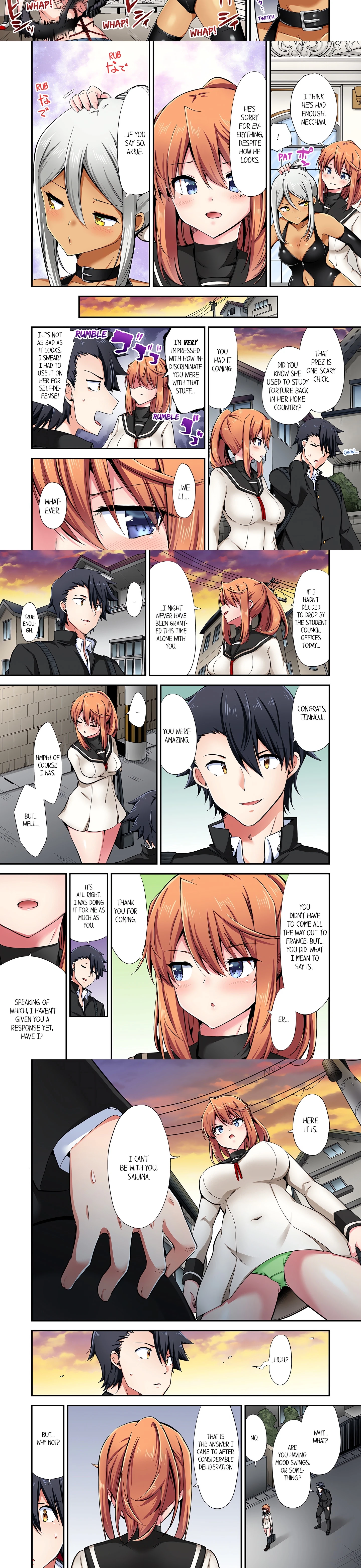 Chapter 124, page 2