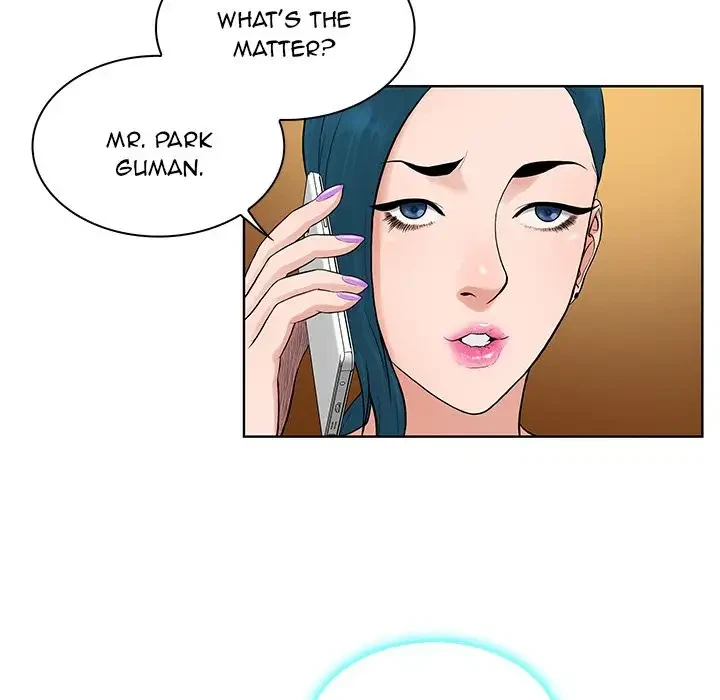Chapter 14, page 17