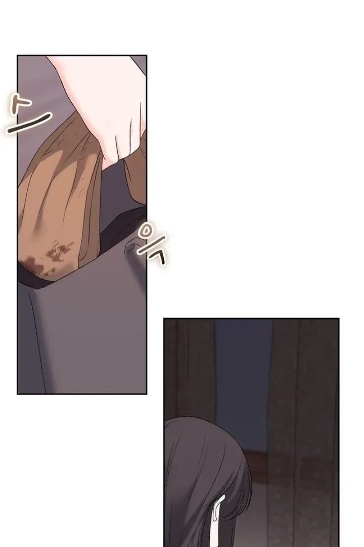 Chapter 34, page 61