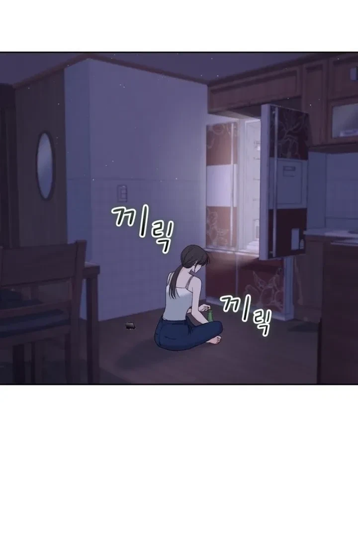 Chapter 34, page 72