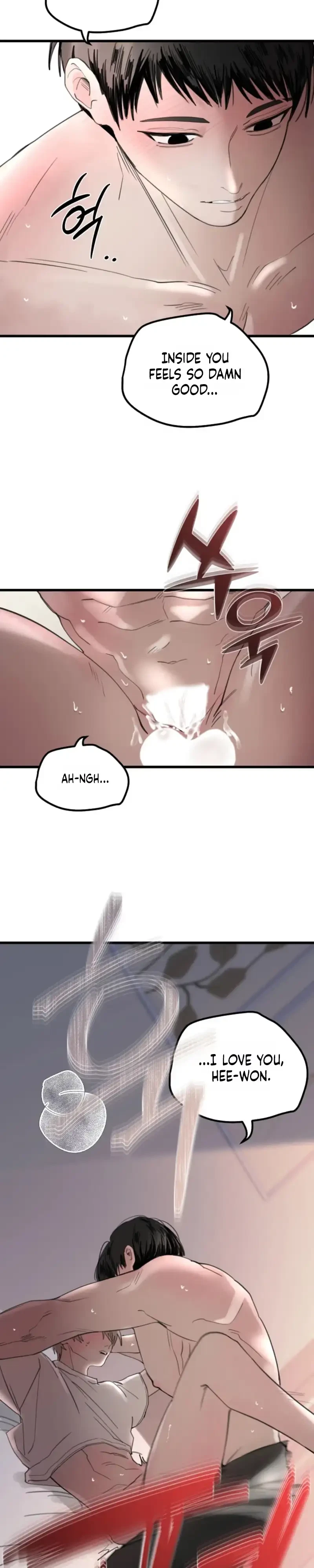 Chapter 1, page 7