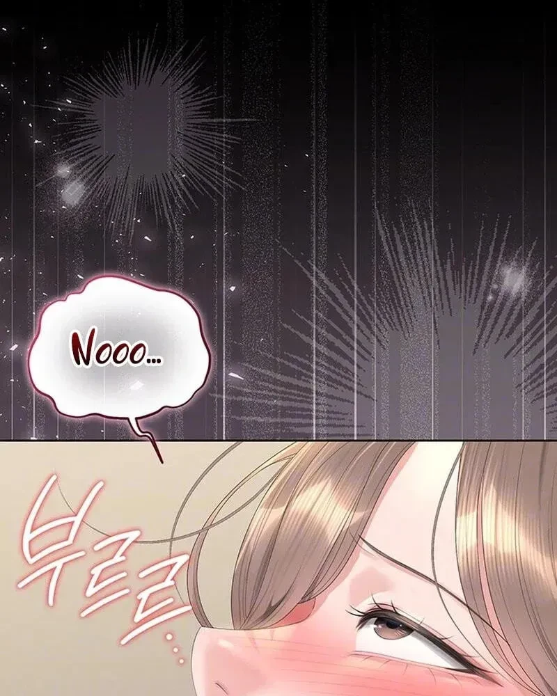 Chapter 63, page 11