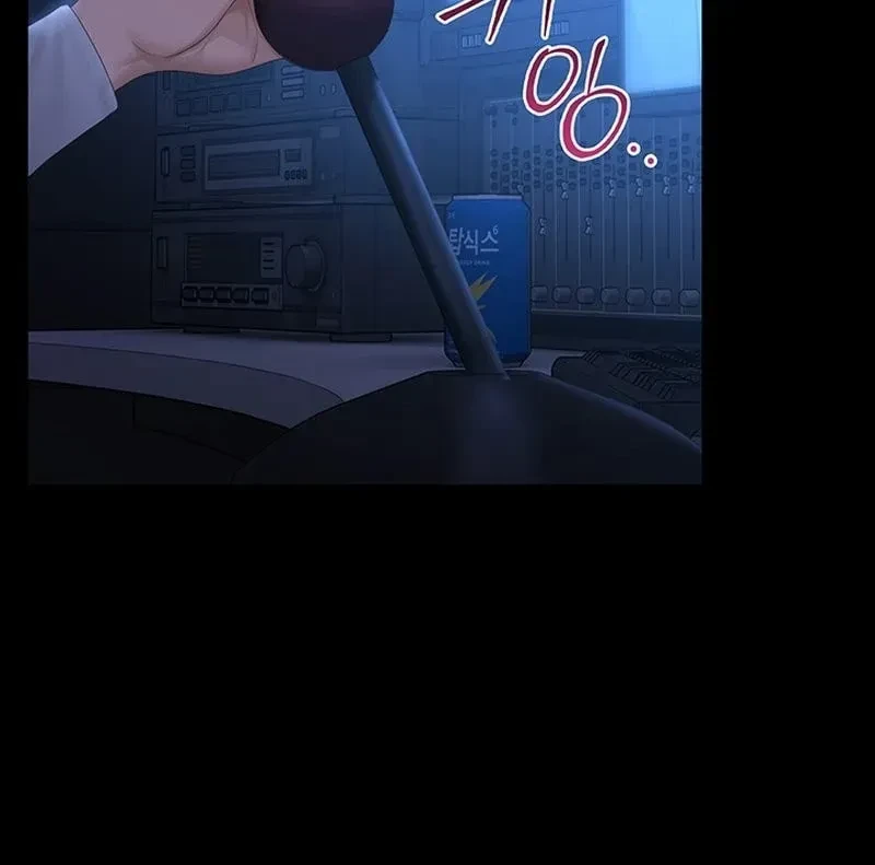 Chapter 63, page 60