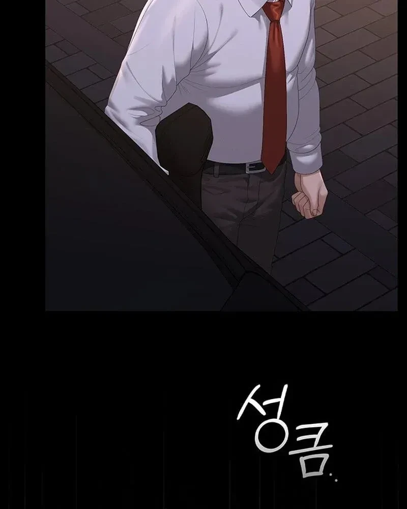 Chapter 63, page 62