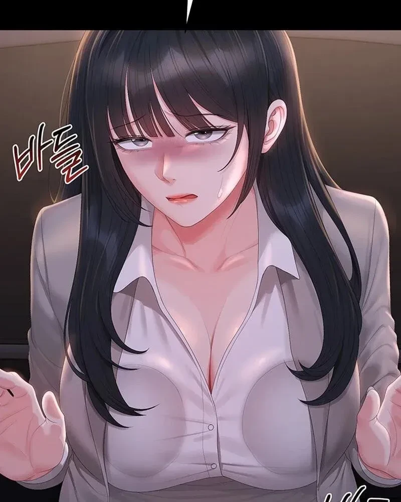 Chapter 63, page 71