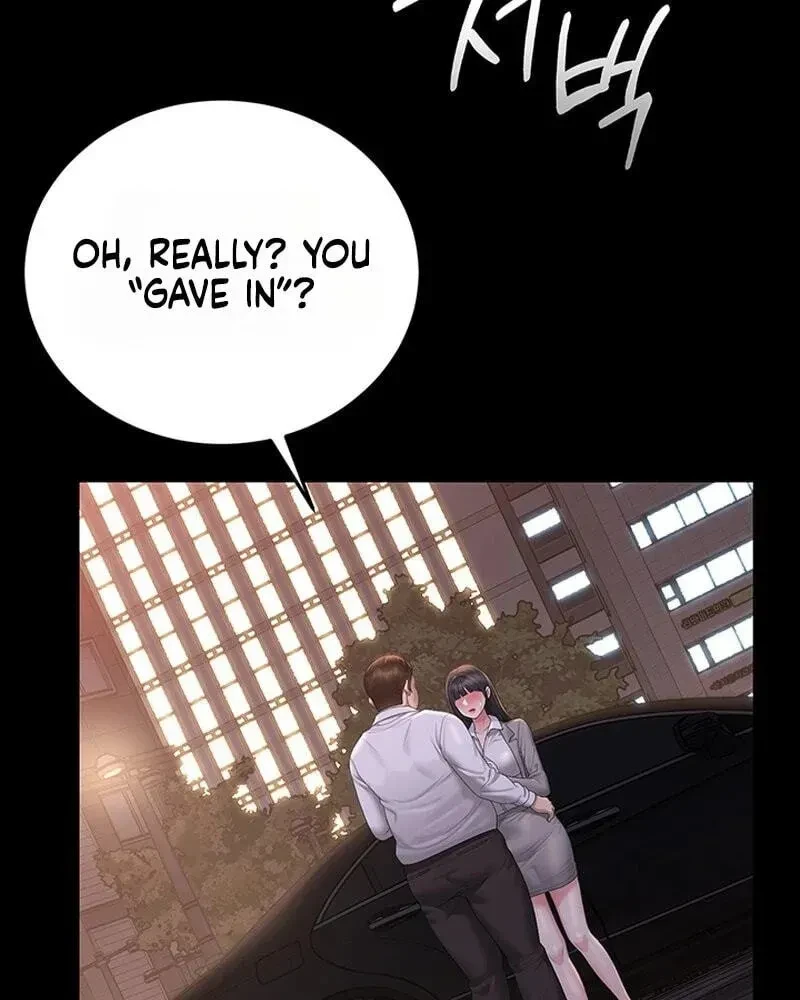 Chapter 63, page 73