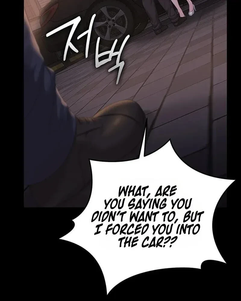 Chapter 63, page 74