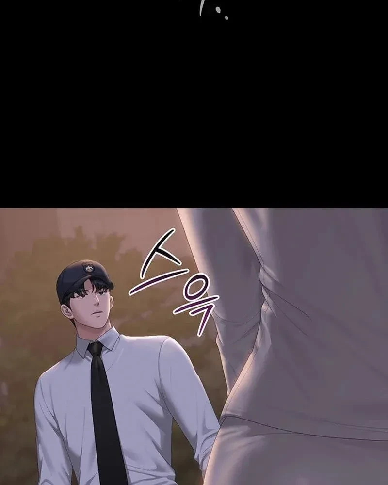 Chapter 63, page 83