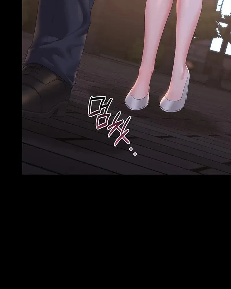 Chapter 63, page 95