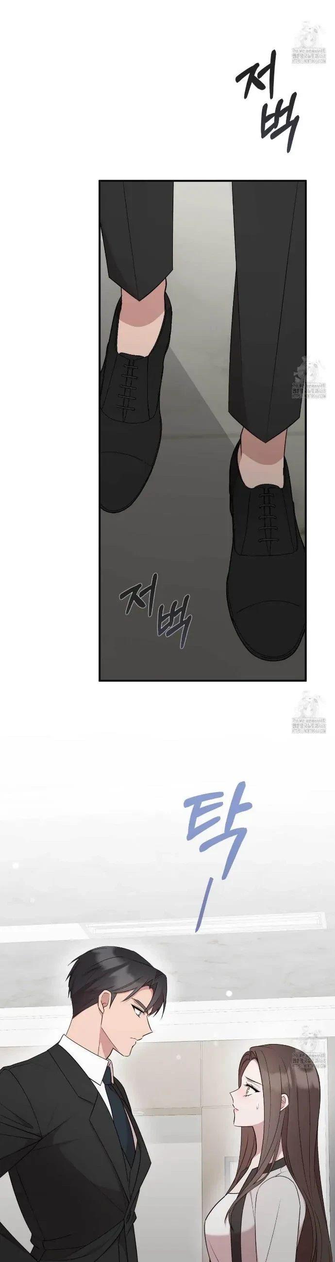 Chapter 3, page 13