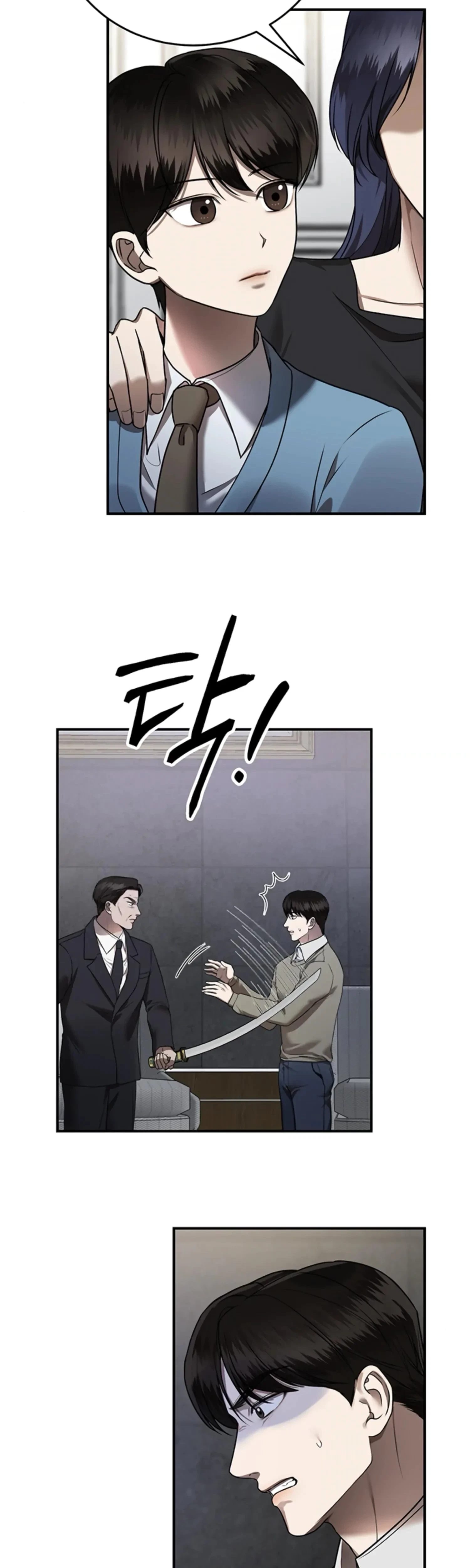 Chapter 18, page 27