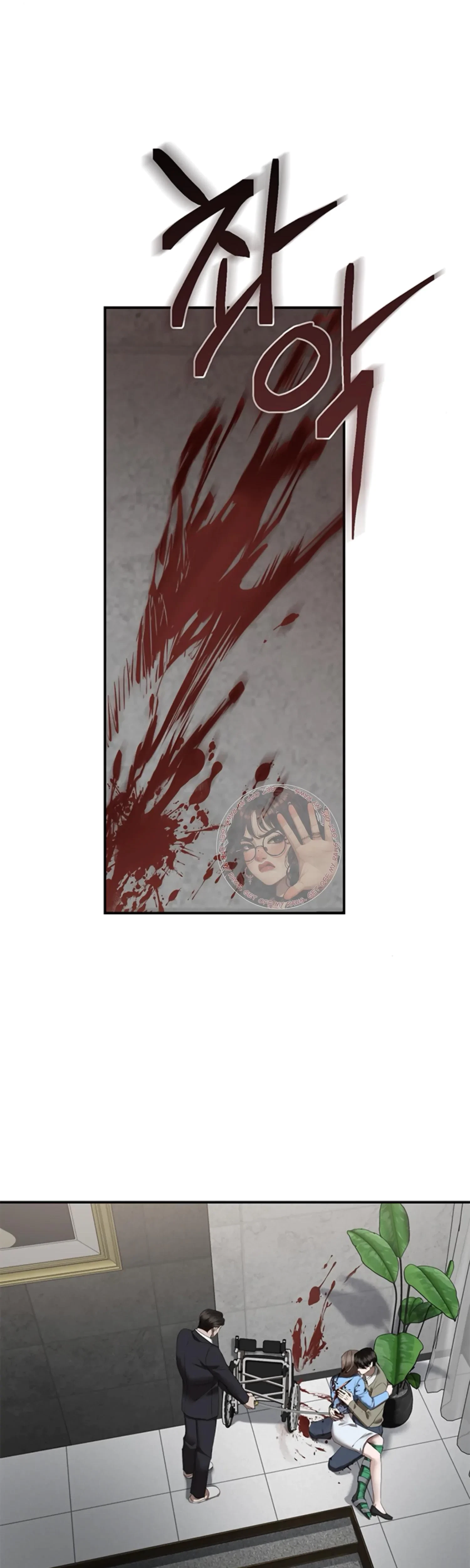 Chapter 18, page 34
