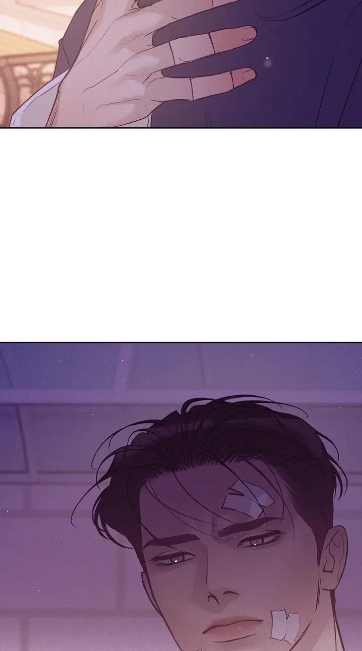 Chapter 75, page 14