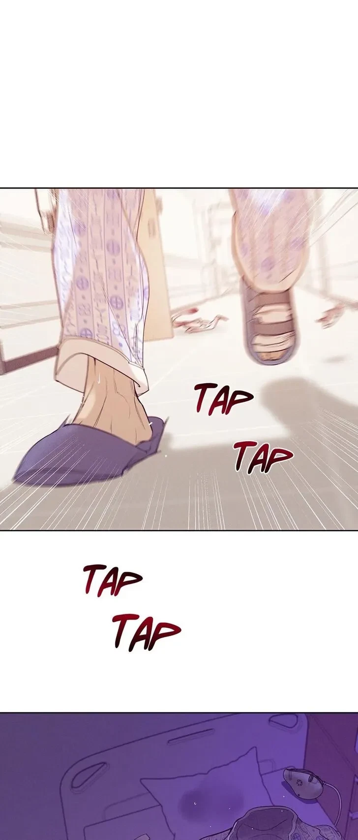 Chapter 75, page 6