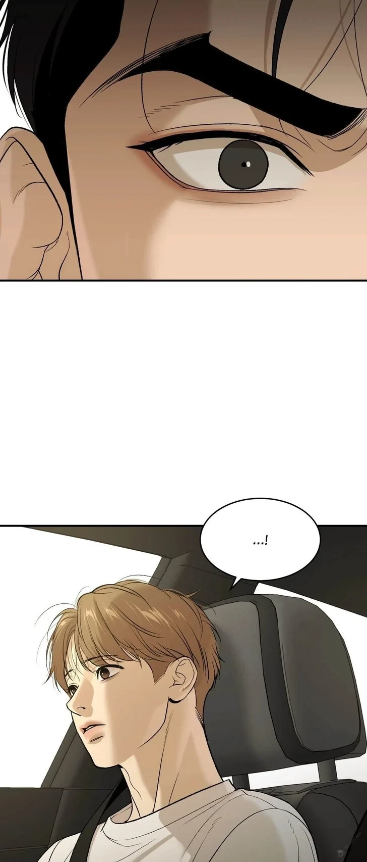 Chapter 69, page 12