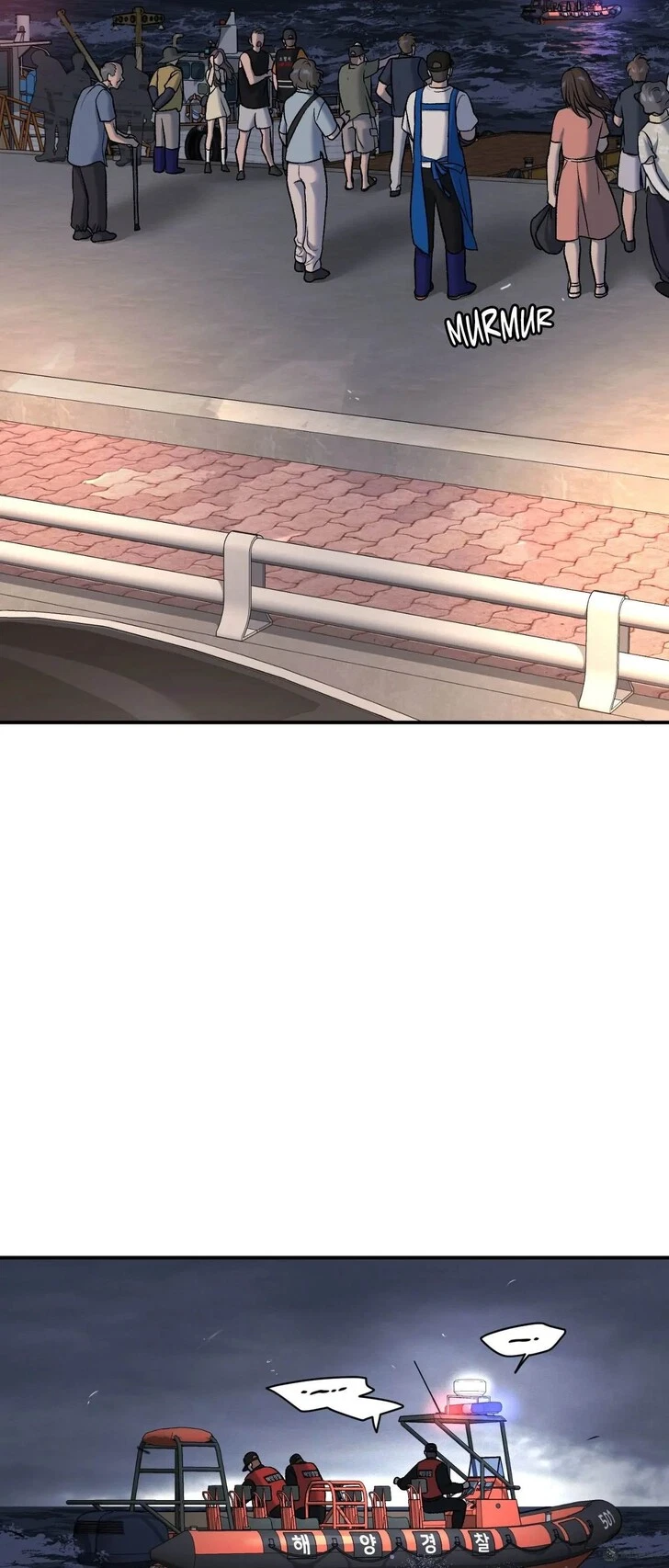 Chapter 69, page 77