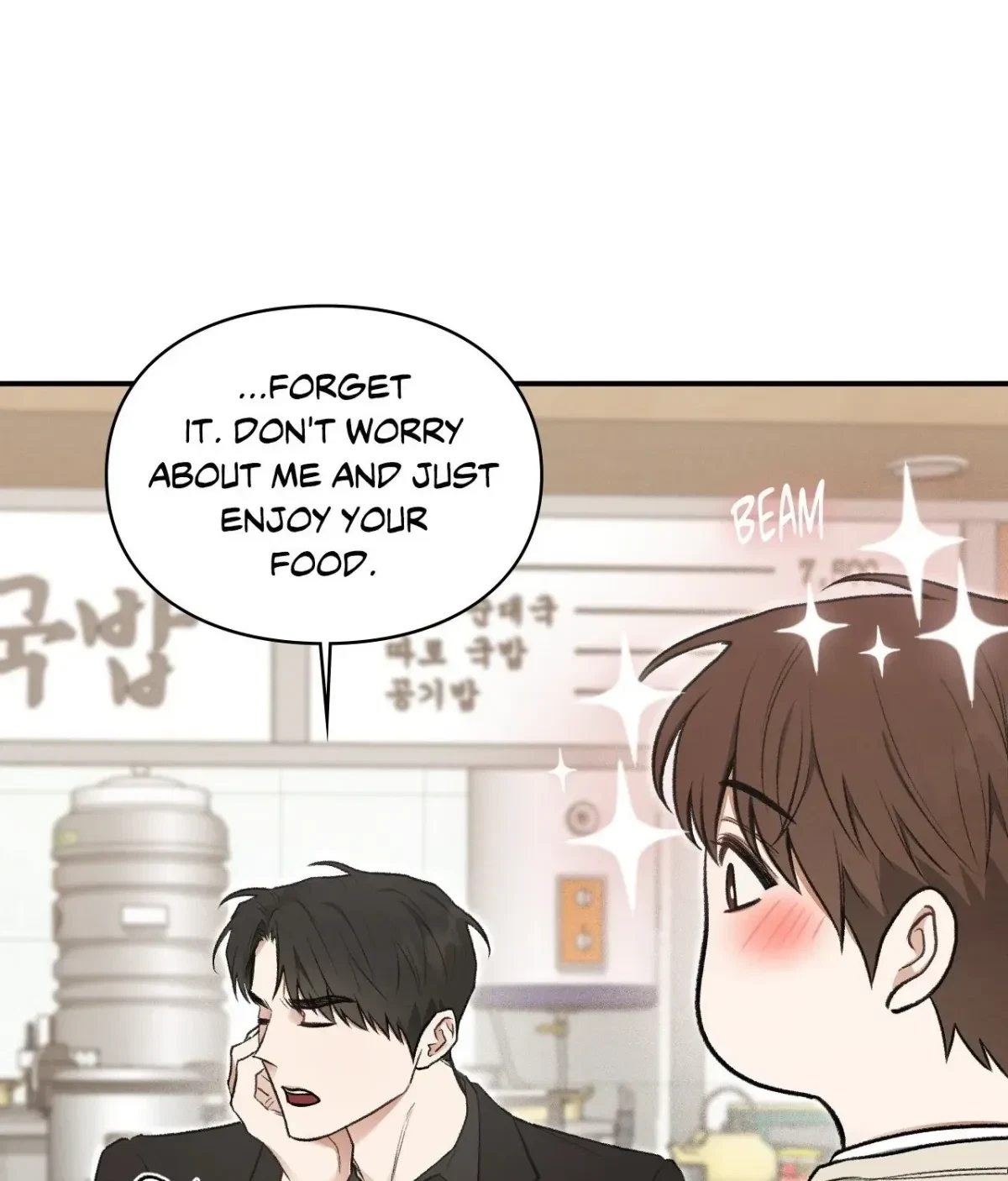 Chapter 19, page 124