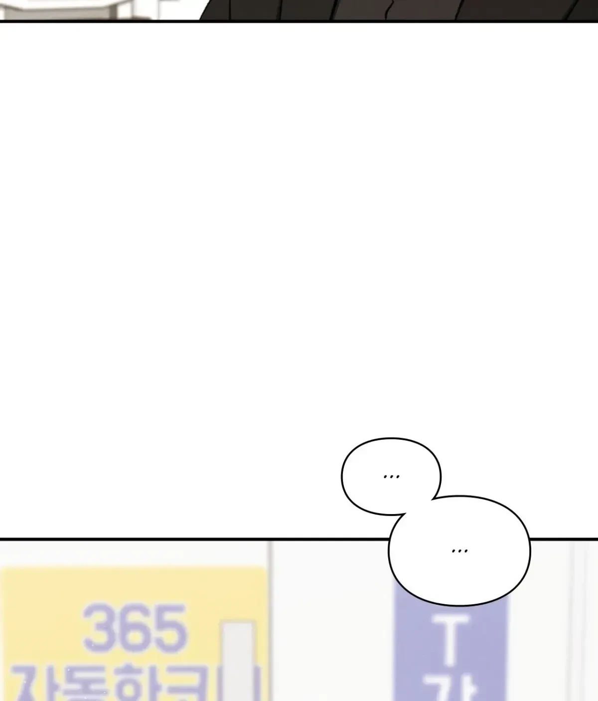 Chapter 19, page 147