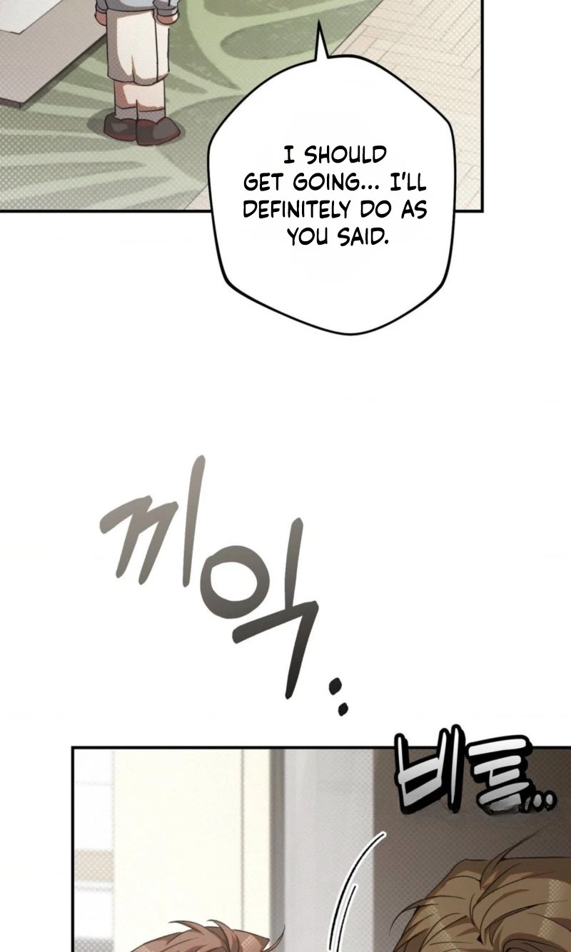 Chapter 7, page 17