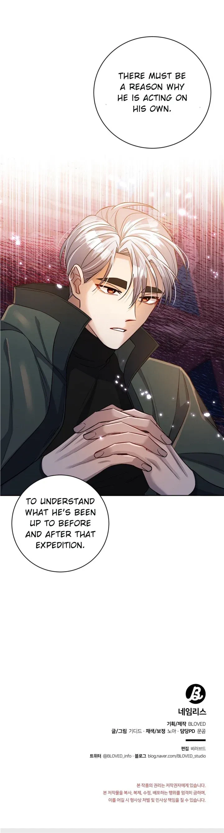 Chapter 24, page 69