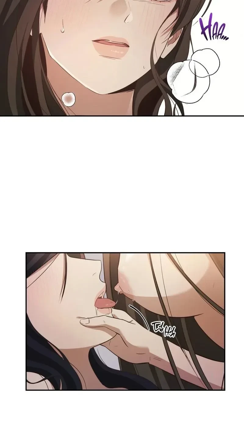 The Rain Is Expected To Continue Chapter 3, page 10