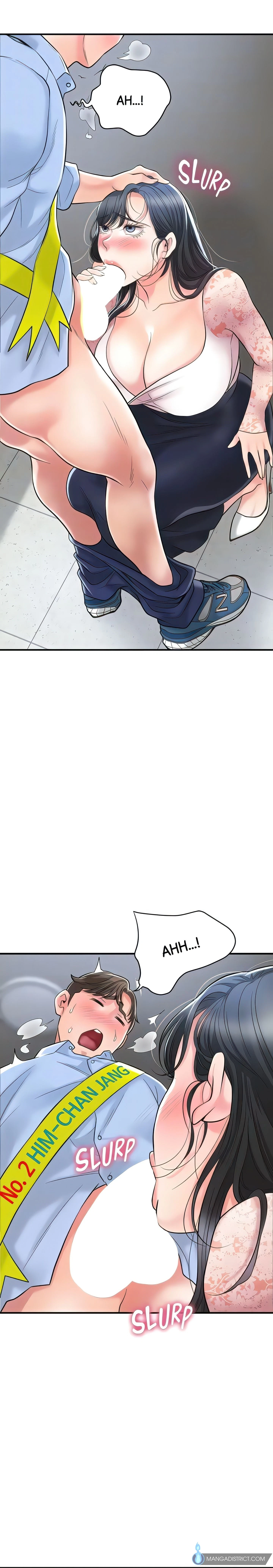 Chapter 93, page 7
