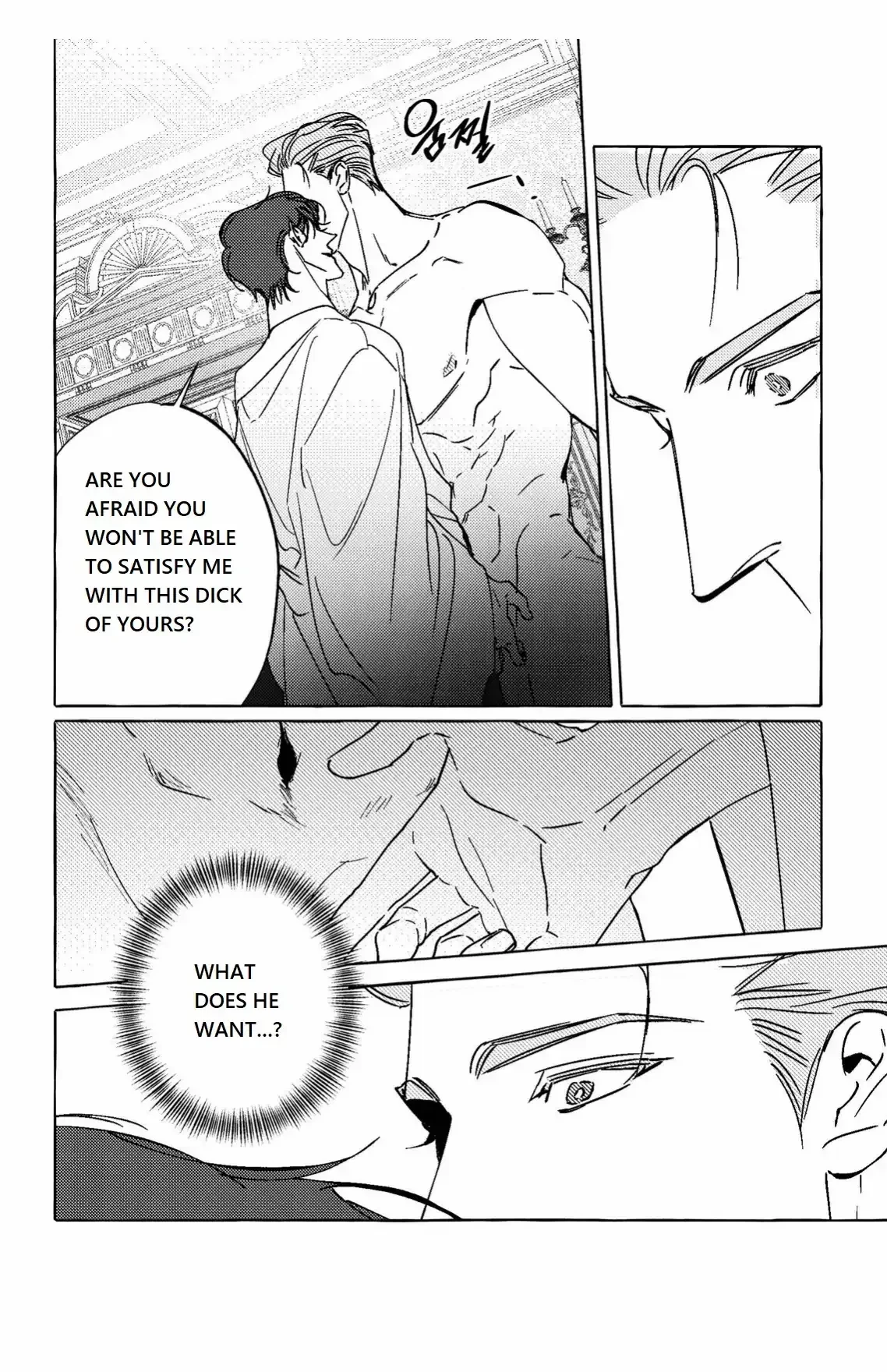 Chapter 7, page 13