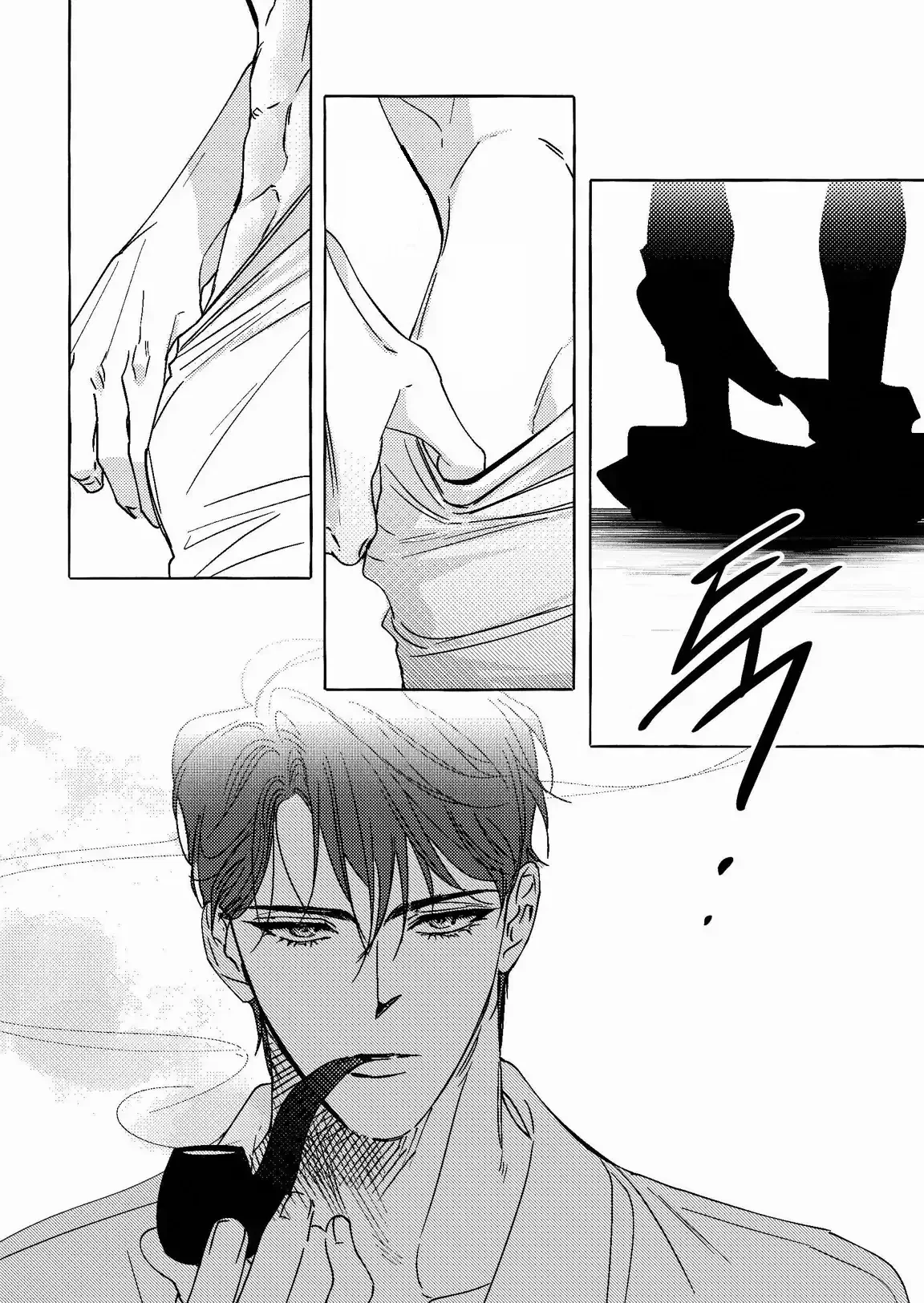 Chapter 7, page 6