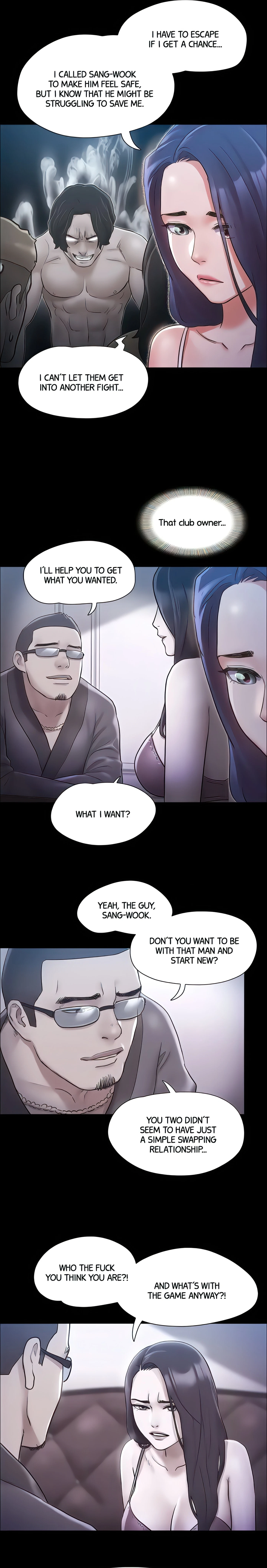 Only With Consent Chapter 112 (Uncensored), page 20