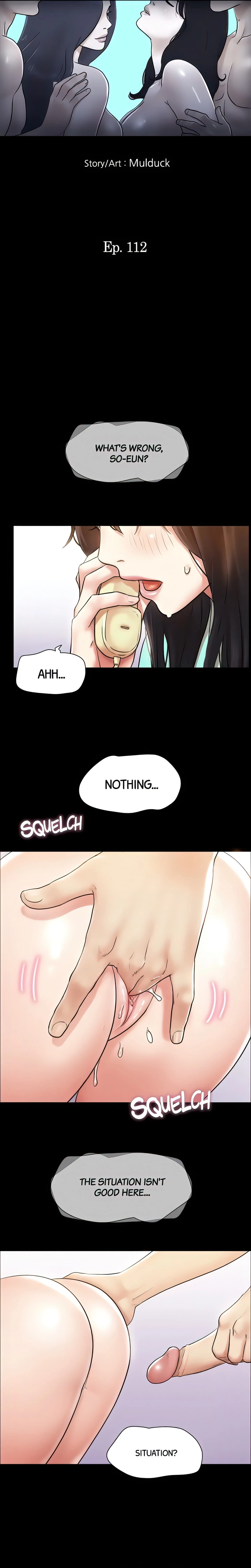 Only With Consent Chapter 112 (Uncensored), page 4