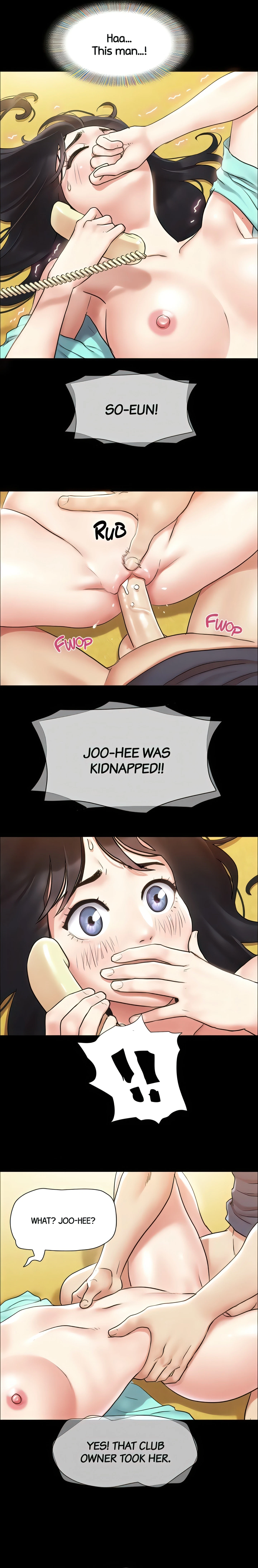 Only With Consent Chapter 112 (Uncensored), page 8
