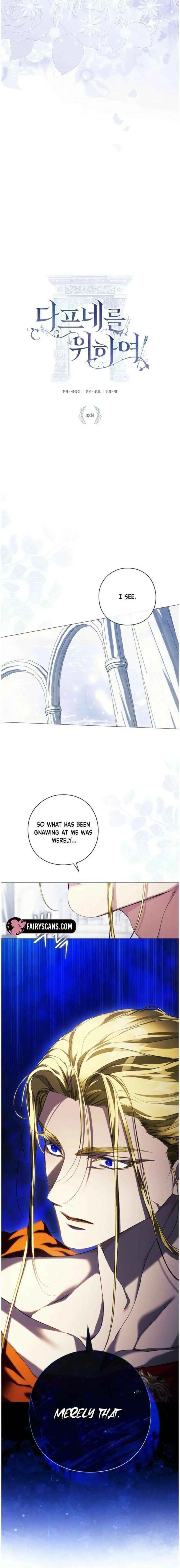 Chapter 33, page 2