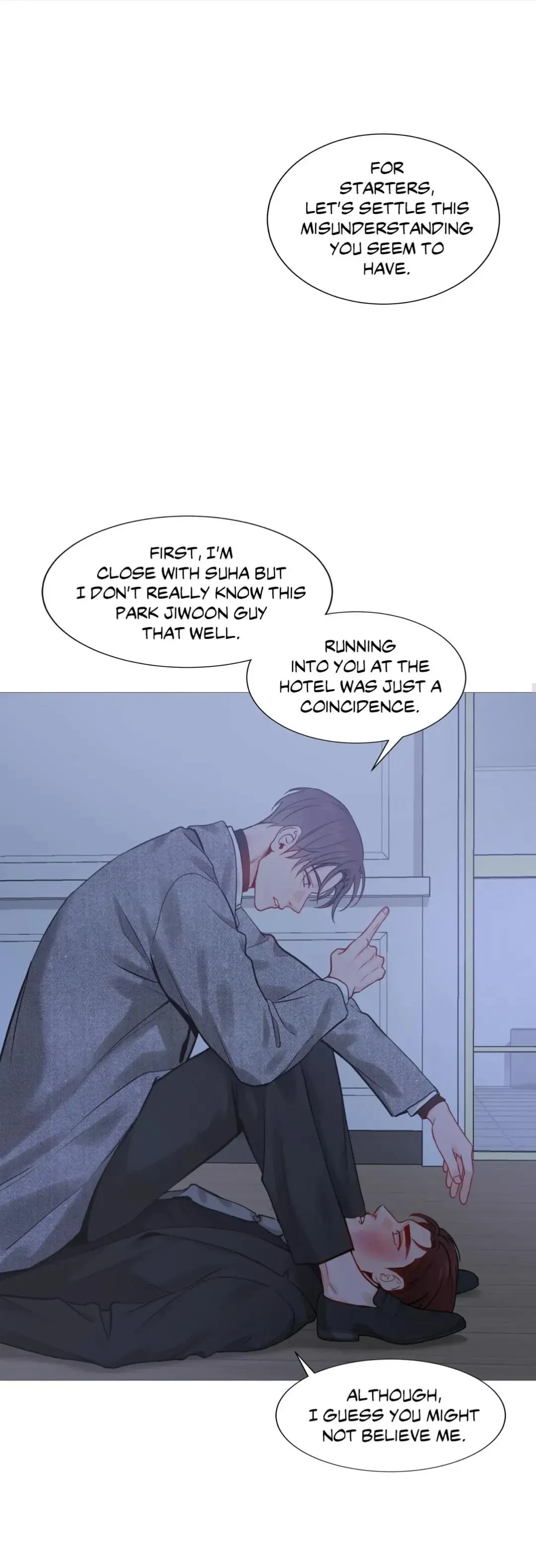 Chapter 115.17, page 7