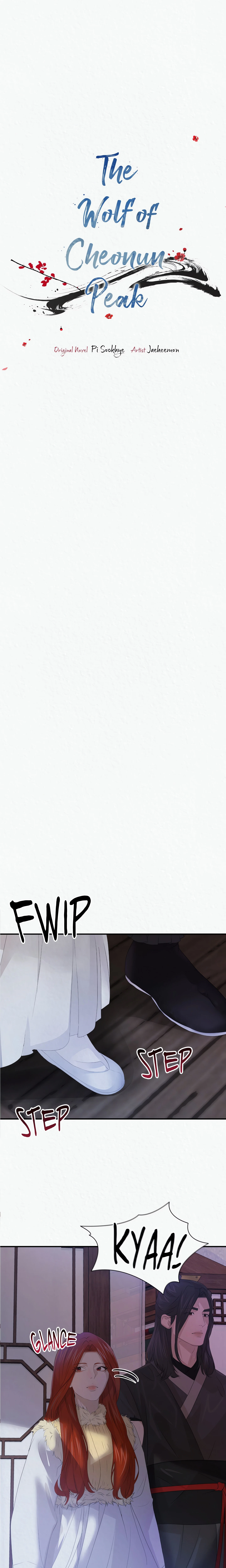Chapter 6, page 3