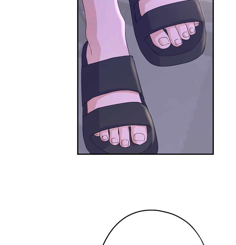Chapter 68, page 11