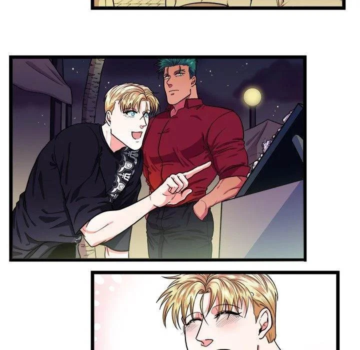 Chapter 21, page 12