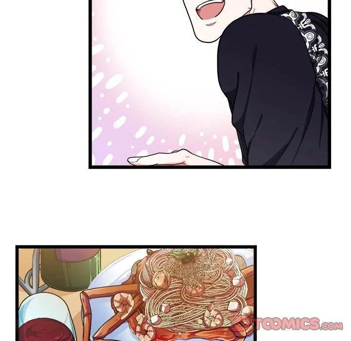 Chapter 21, page 13