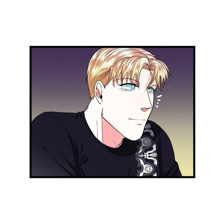 Chapter 21, page 17