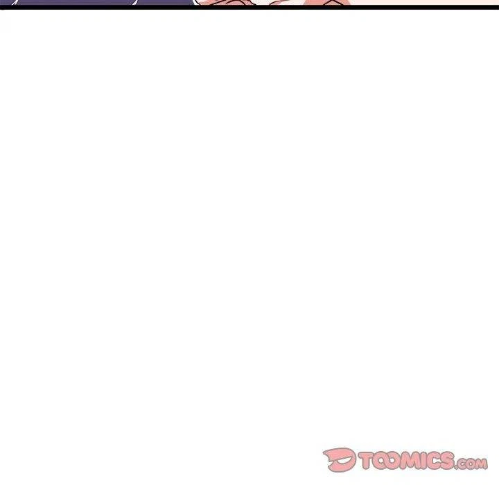 Chapter 21, page 58
