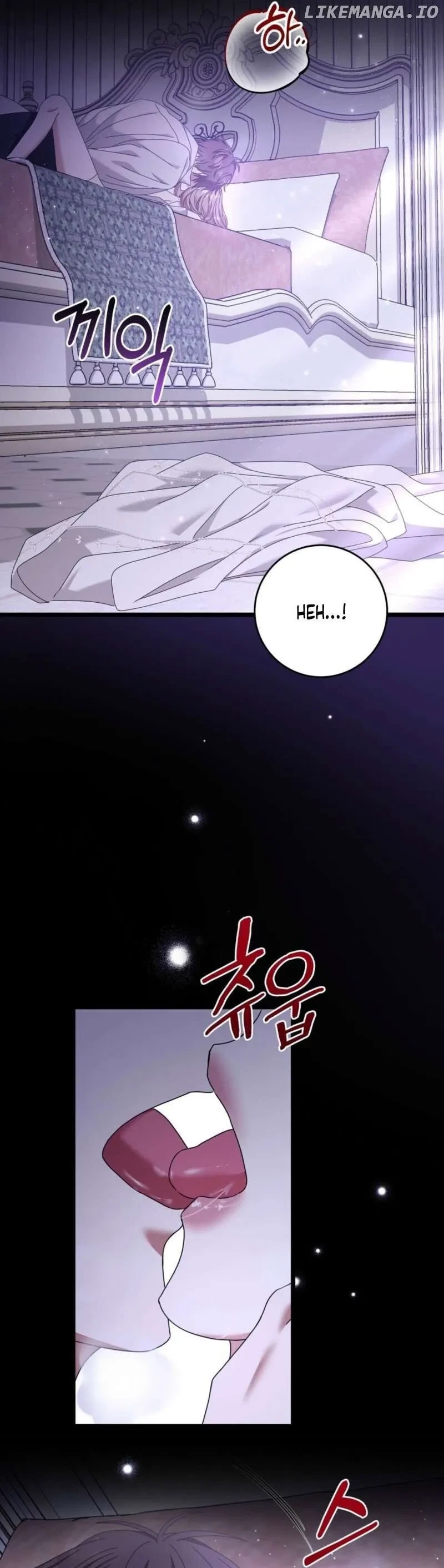 The Wife Of The Dragon Duke Chapter 7, page 3
