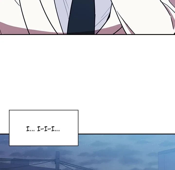 Close As Neighbors Chapter 23, page 16