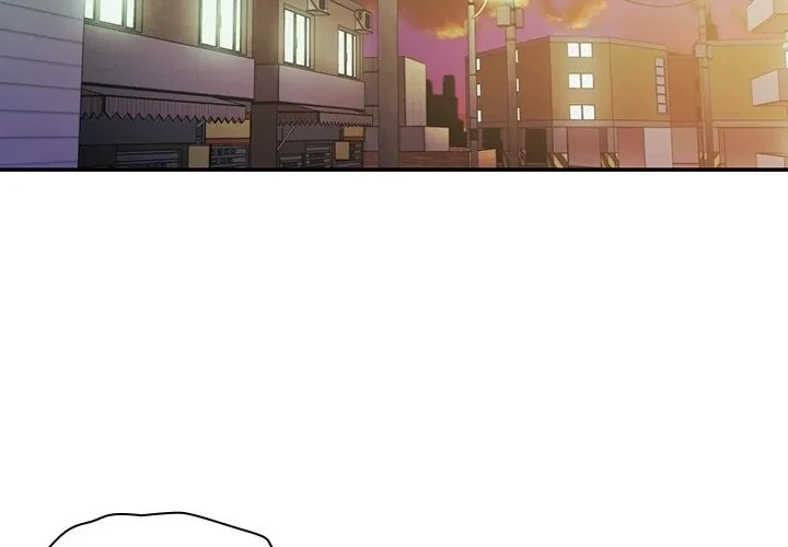 Close As Neighbors Chapter 23, page 2