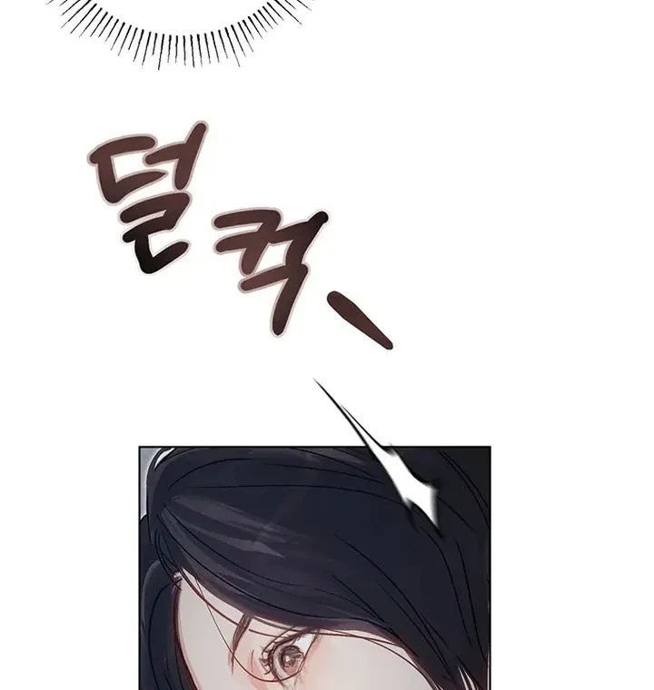 Chapter 1, page 111
