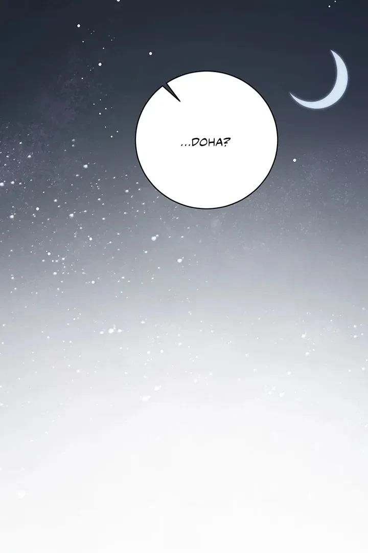 Chapter 1, page 117