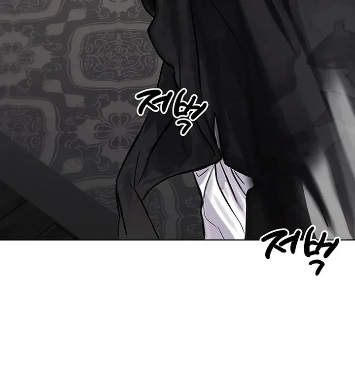 Chapter 1, page 120