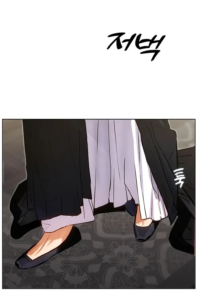 Chapter 1, page 122